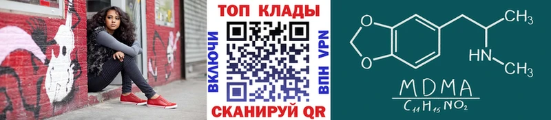 Марихуана Харабали