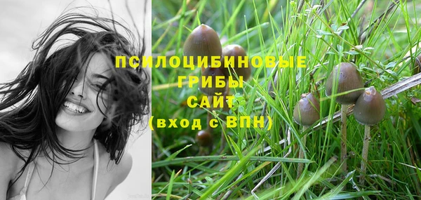героин Абинск