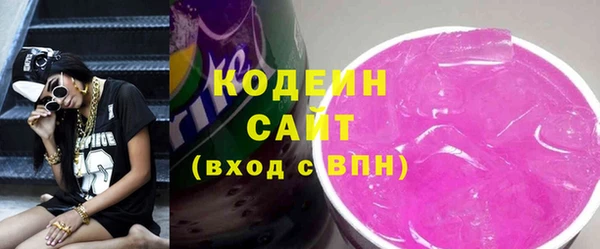 кокс Абдулино