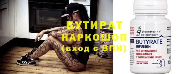 героин Абинск