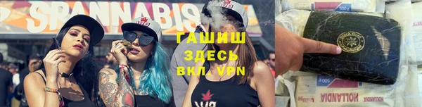 кокс Абдулино