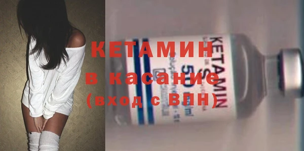 мефедрон VHQ Абаза