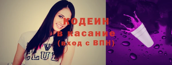 кокс Абдулино