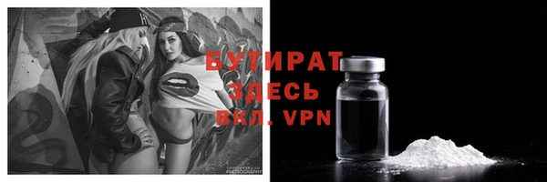 кокс Абдулино
