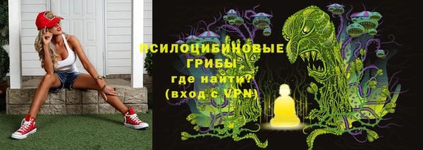 мефедрон VHQ Абаза