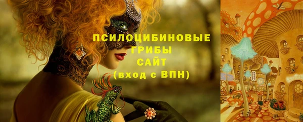 мефедрон VHQ Абаза