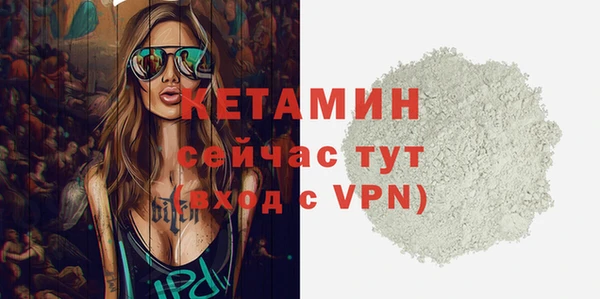 кокс Абдулино