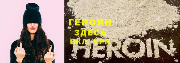 кокс Абдулино