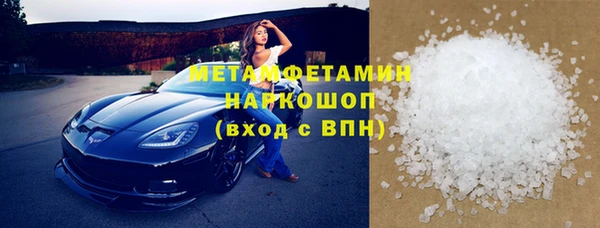 кокс Абдулино